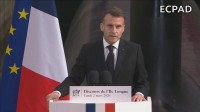 マクロン大統領　フランスの核弾頭の保有数を増やすと表明　具体的な数には言及せず