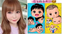 【 中川翔子 】　生後5か月の双子「絵日記」に反響　「アイドルスマイル」の兄と「ドヤ顔」の弟を紹介