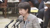旧統一教会との接点めぐり高市総理　取材やインタビューで「判明したもの5回を自民党に報告」