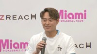 船水雄太がマイアミ・ピックルボール・クラブと再契約 「日本人初の世界チャンピオン、メジャータイトルを」