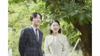 秋篠宮ご夫妻 パラグアイ政府から招待受け8月中旬に公式訪問へ “日本人移住90周年” 80周年の年には長女・小室眞子さんが現地訪問 宮内庁