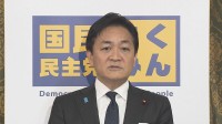 「国民会議でもしっかり論戦」国民・玉木代表　社会保障国民会議への参加を表明