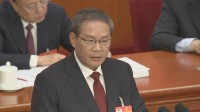 中国で全人代が開幕　今年の経済成長目標「プラス4.5％から5％」に引き下げ