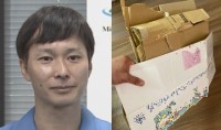 【ごみ清掃芸人】ダンボール運搬 「下の部分を内側に折り込めばポケットができるので　そこに他のダンボールを入れれば　落ちることはありません」【マシンガンズ滝沢】