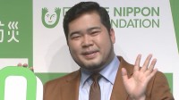 【 松井ケムリ 】新米パパ、防災への親子対話の大切さを訴える「僕の子どもは8か月なので、まだ対話の段階ではないですが…」
