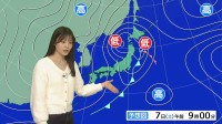 あす7日(土) 関東は天気回復も夜に気温急降下 8日(日)は上空寒気の影響で日本海側を中心に広い範囲で3月の雪になるところも