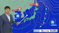【きょうの天気】3月でも冬型の気圧配置　午前中は日本海側で大雪やふぶきのおそれ　晴れる太平洋側も北風ヒンヤリ