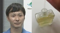【ごみ清掃芸人】　香水のびんは「液体は回収しないので、いらない布等に染み込ませてからびん資源（中には不燃のところアリ）に出してくれると嬉しいです」 【マシンガンズ滝沢】
