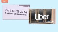 日産 ウーバーと協業へ　自動運転車両を配車サービスで活用検討　業績の立て直し図る狙いか