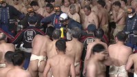 岡山市の裸祭り「西大寺会陽」で重体だった男性3人のうち1人が死亡　死因は低酸素脳症