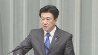 木原官房長官「放出を決定した事実はない」石油備蓄の検討状況問われ　イラン情勢の悪化で原油価格が高騰