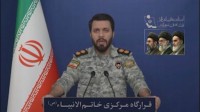 「1バレル＝200ドル覚悟を」イラン革命防衛隊
