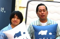 【 エバース 】　大活躍も…いまだ新幹線でグリーン車に乗れず　「何とかグリーン車に変えてもらうように言ってもらってもいいですか」　イベント登壇者にまさかのお願い