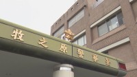 動画投稿サイトのコメント欄で…死亡園児の遺族を侮辱　男性（54）を書類送検 「子育てが早く終わっていいな」通園バス置き去り死の3歳女児両親に