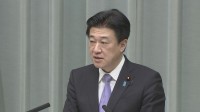 【速報】木原官房長官「深く懸念」　イラン・新指導者モジタバ師が初声明“ホルムズ海峡の封鎖継続すべき”