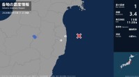 福島県で最大震度1の地震　福島県・川内村、浪江町