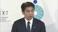 松本文科大臣「何年も前の話。つまびらかに覚えていない」　不倫疑惑「一重に私自身の心の弱さ」
