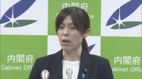 小野田経済安保担当大臣　高市総理の「日本はこれからレアアースに困らない」発言の評価を避ける
