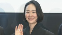 【 黒木華 】主演舞台は〝スマホ会話劇〟   「ものすごい速さで打ってくれ」と要望されるも「フリック入力ができなくて」　勝地涼・鈴木浩介も「絶望しております」