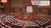 新年度予算案　衆議院・予算委員会で締めくくりの質疑　予算案 今夜（13日）衆議院通過の見通し　論戦の舞台は来週から参議院に　年度内成立は？