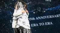 【 LUNA SEA・RYUICHI 】「共にいるんだな」旅立った真矢さんに万感の思い　有明アリーナライブを終えて伝える