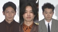 【 山﨑賢人 】お気に入りの冒頭シーンに矢本悠馬の〝お尻〟　玉木宏は〝参加したかった…お尻には力入れられる〟