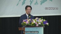 台湾・頼清徳総統「大きな脅威があろうと台湾の民主主義は後戻りしない」　中国側は反発