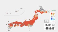日中は広い範囲で晴れ　さくらの開花促す暖かさ　夜は関東でにわか雨の可能性も　あすは西から雨雲広がる