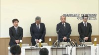 女子高校生ら2人死亡の船転覆事故めぐり同志社国際高校が会見　2023年の修学旅行から船に乗って辺野古見学　事故当日は波浪注意報が発表