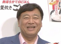 【 夢グループ・石田重廣社長 】　保科有里と息ぴったりの掛け合いを披露　〝「テーケージー」ご存じですか？〟　保科〝社長、TKG。卵かけごはんです〟