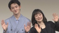 【 菅野美穂＆山時聡真 】実母からの手紙を〝サプライズ代読〟で会場中が涙　「たくさん親孝行したい」と感謝伝える