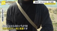 「うねりの力で一気に転覆」辺野古沖転覆事故　亡くなった女子生徒と同じ船に乗っていた男性が取材に応じる「すごく後悔しています」