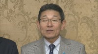 「安定的な皇位継承のあり方」めぐる議論の中道の責任者に笠前国対委員長を起用へ