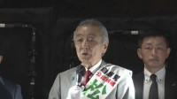 自民・松本純元国家公安委員長（75）が死去　麻生副総裁「言葉も見つからない」
