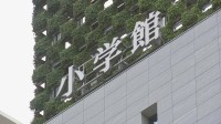 小学館が第三者委員会を設置　児童ポルノ禁止法違反罪で略式命令を受けた漫画原作者を別ペンネームで新連載の原作者に起用した問題