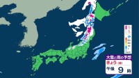 日中は広い範囲で晴れ　関東は雲多く寒さ戻る 雨の降る所も　夜は北日本を中心に雪や雨強まる