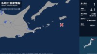 北海道で最大震度1の地震　北海道・根室市