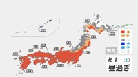 【あすの天気】西日本･東日本でお花見日和　北海道は大雪や暴風に警戒　花粉飛散はピーク終盤に