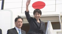 高市総理 日米首脳会談など終え帰国の途へ　最大の懸案「中東情勢」は課題残る