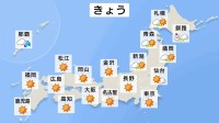 【きょうの天気】東日本・西日本で晴れ お出かけ日和に　関東は気温上がり春らしい陽気 東京は17℃　北海道は大雪や吹雪に警戒　3月21日