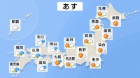 【あすの天気】西から下り坂 九州から中国・四国で雨　関東は晴れ　全国的に暖かく東京は17℃予想