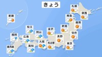 3連休最終日　東～北日本で晴れてポカポカ陽気　西日本は雨具の出番　この先は西～東日本で桜雨や花曇りに