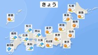 きょう（22日）西日本は次第に西から雨の範囲広がり九州などで雨脚が強まるおそれが 東日本・北日本も次第に日差しが少なくなる予想　南西諸島もにわか雨の見込み