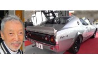 【 テリー伊藤 】　驚愕の1億円超え　「ケンメリGT-R」　新車級コンディションに感嘆　 生産わずか197台希少