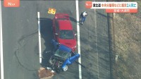 乗用車が中央分離帯などに衝突　2人死亡　前の車を追い越す際にスピンしたか　宮城・大崎市