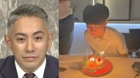 【 市川團十郎 】　長男・勸玄くんの13歳誕生日　3時間ノンストップ運動で全力祝福　「やってしまった」
