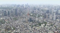 【速報】春闘第1回集計 賃上げ率5.26%　前年同時期下回るも3年連続で5%超