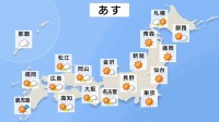 【あす24日の天気】全国広く晴れ→夕方以降は九州から雨、西から下り坂　今週は“花曇りの1週間”…短い周期で天気崩れる