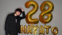 【佐野勇斗】28歳の誕生日を報告　「上京して早10年…」これまでを振り返り「全部正解にできた気がします」　「爆裂楽しい未来をもぎ取り滅」