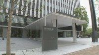 建設会社とその社長を法人税約4700万円脱税の疑いで刑事告発　うその請求書で架空の外注費を計上か　東京国税局査察部